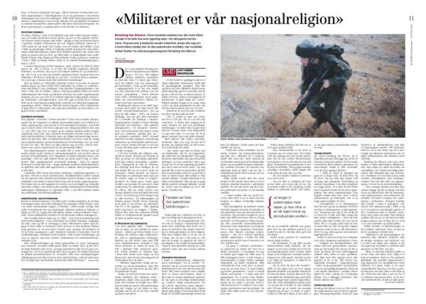 Le Monde diplomatique – August 2014 - Bilde 6