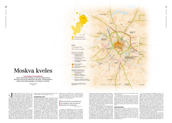 Le Monde diplomatique – August 2015 - Bilde 12