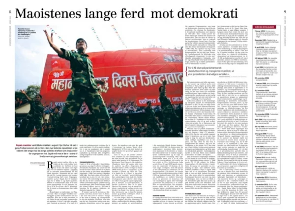 Le Monde diplomatique – mars 2012 - Bilde 6