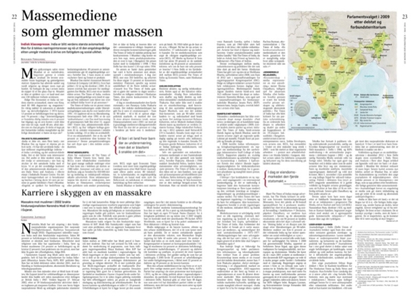 Le Monde diplomatique – Mai 2014 - Bilde 13