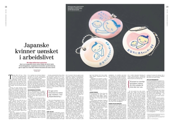 Le Monde diplomatique – mai 2016 - Bilde 11
