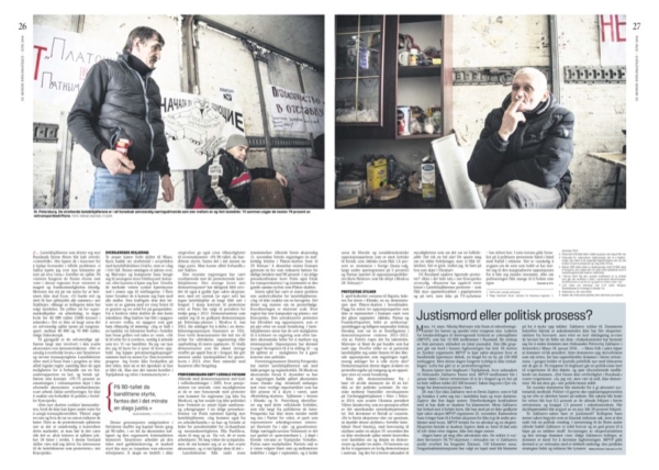 Le Monde diplomatique – juni 2016 - Bilde 14