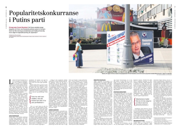 Le Monde diplomatique – september 2016 - Bilde 5