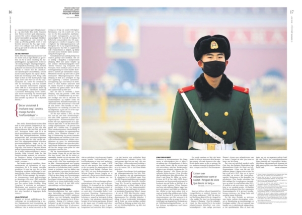 Le Monde diplomatique – juli 2017 - Bilde 9