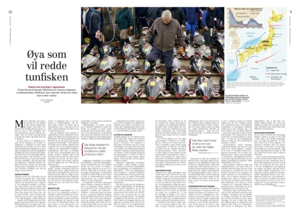 Le Monde diplomatique – januar 2018 - Bilde 10