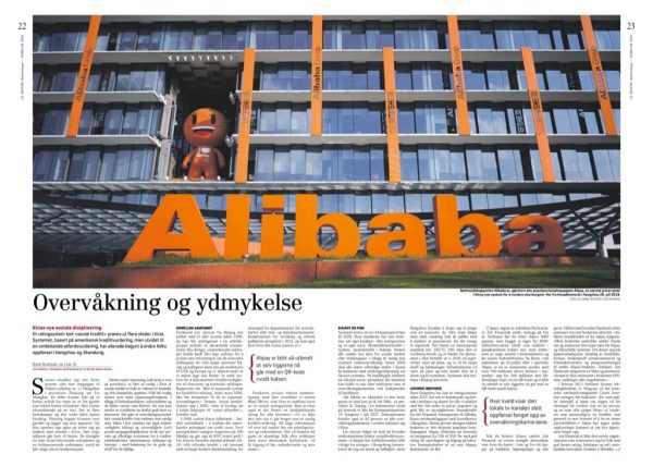 Le Monde diplomatique – februar 2019 - Bilde 12
