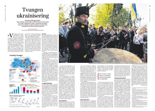 Le Monde diplomatique – mai 2019 - Bilde 5