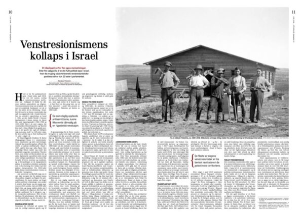 Le Monde diplomatique – mai 2021 - Bilde 6