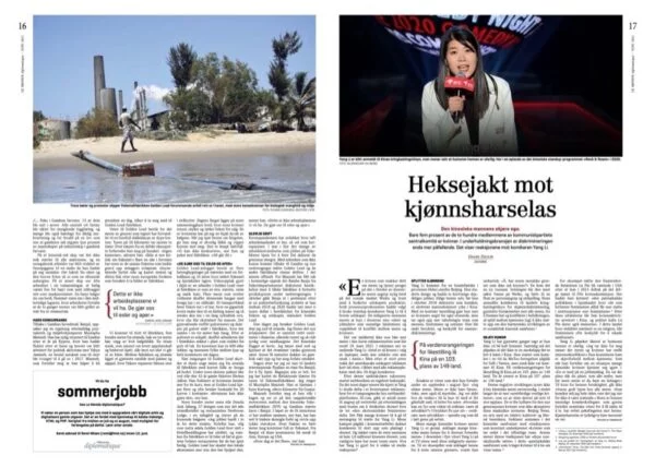Le Monde diplomatique – juni 2021 - Bilde 9