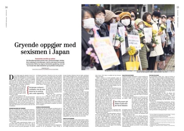 Le Monde diplomatique – januar 2022 - Bilde 8