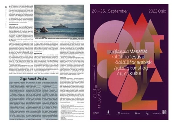 Le Monde diplomatique – september 2022 - Bilde 6
