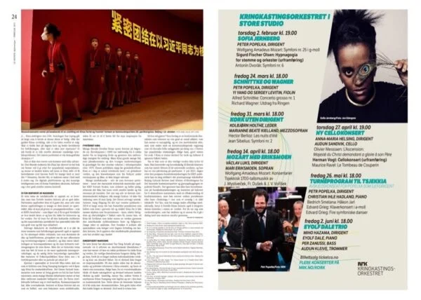 Le Monde diplomatique – februar 2023 - Bilde 13