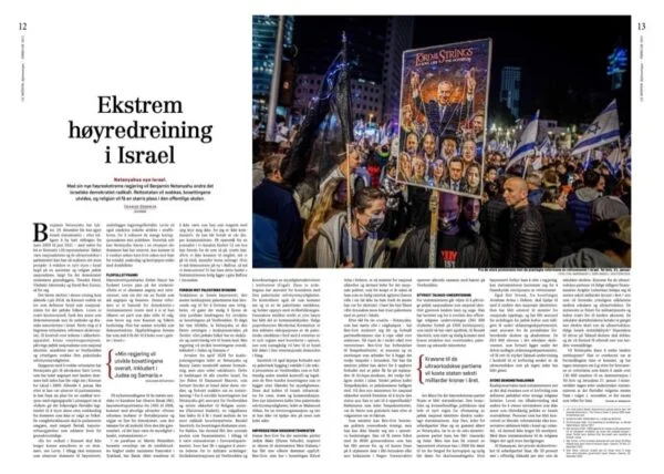 Le Monde diplomatique – februar 2023 - Bilde 7
