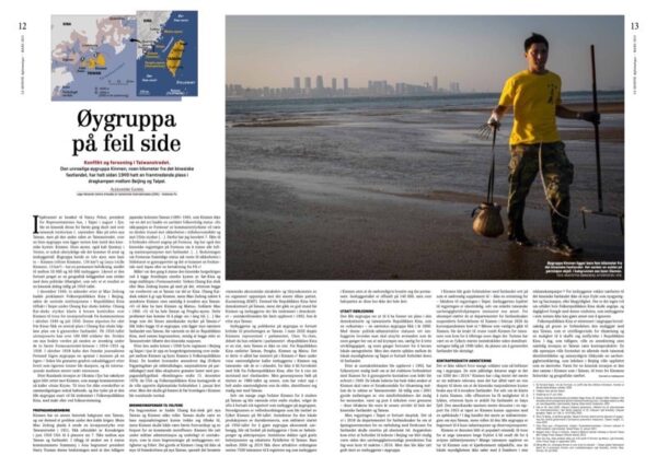 Le Monde diplomatique – mars 2023 - Bilde 7