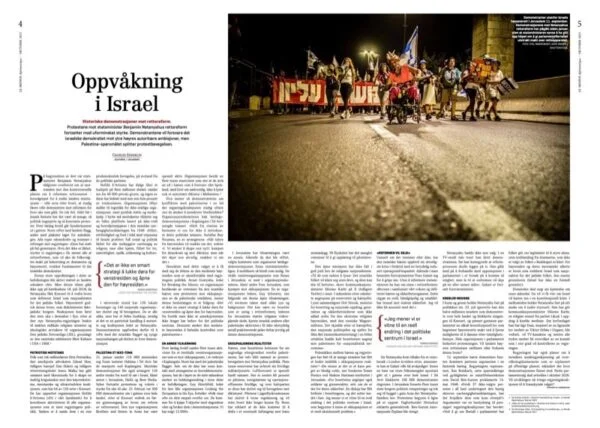 Le Monde diplomatique – oktober 2023 - Bilde 3