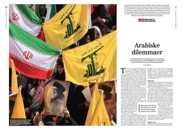 Le Monde diplomatique – november 2024 - Bilde 6
